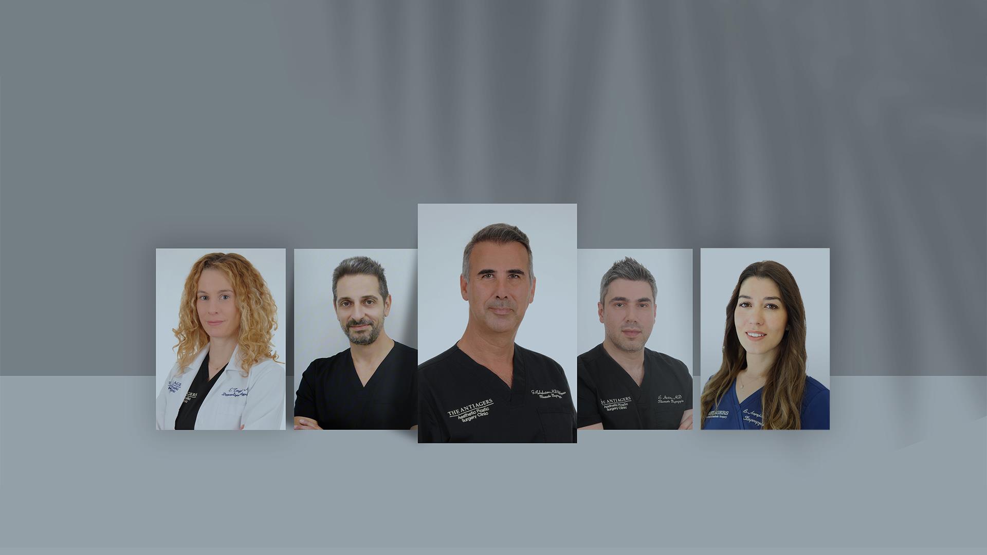 Γνωρίστε την ομάδα μας