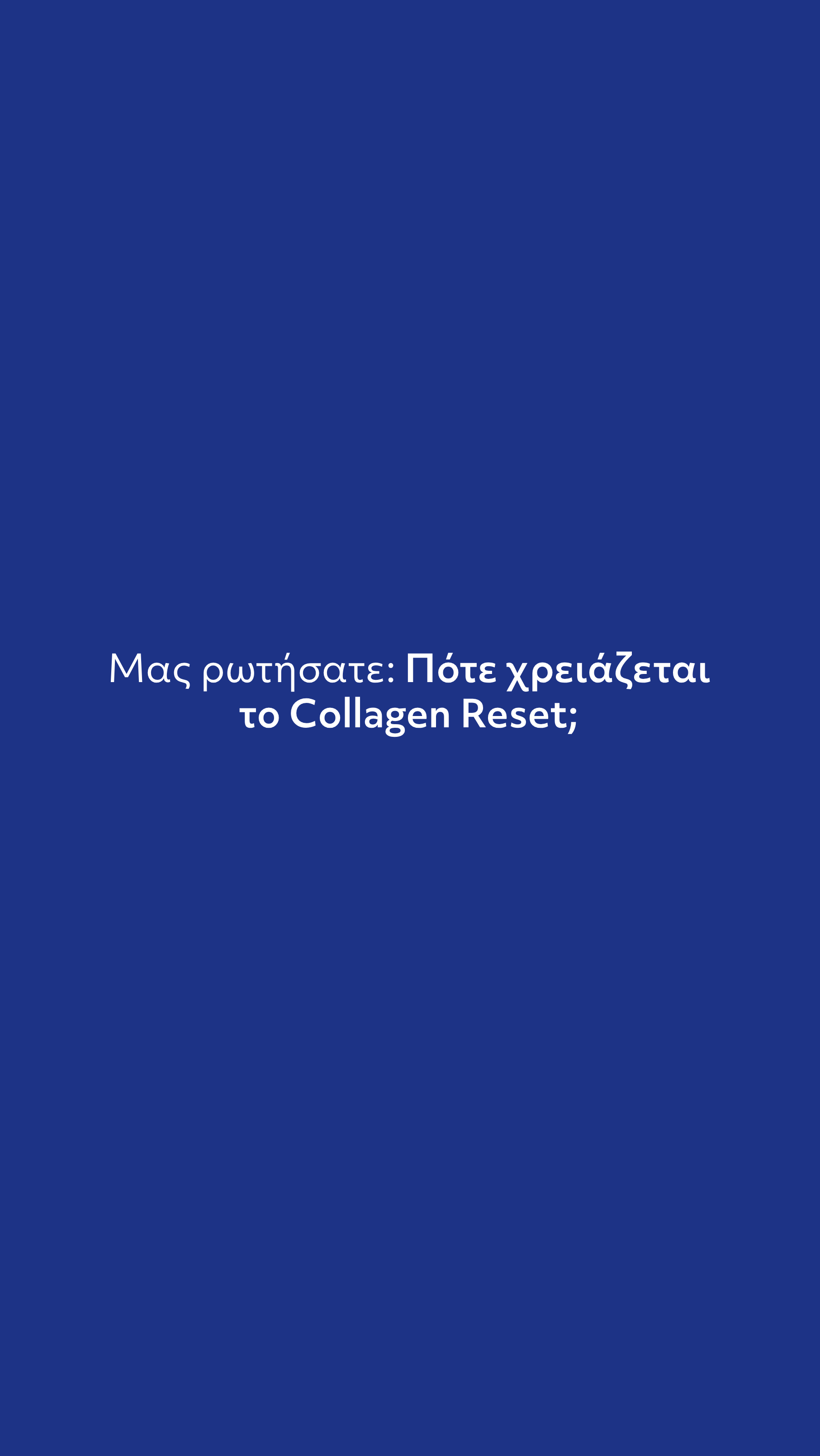 Collagen Reset