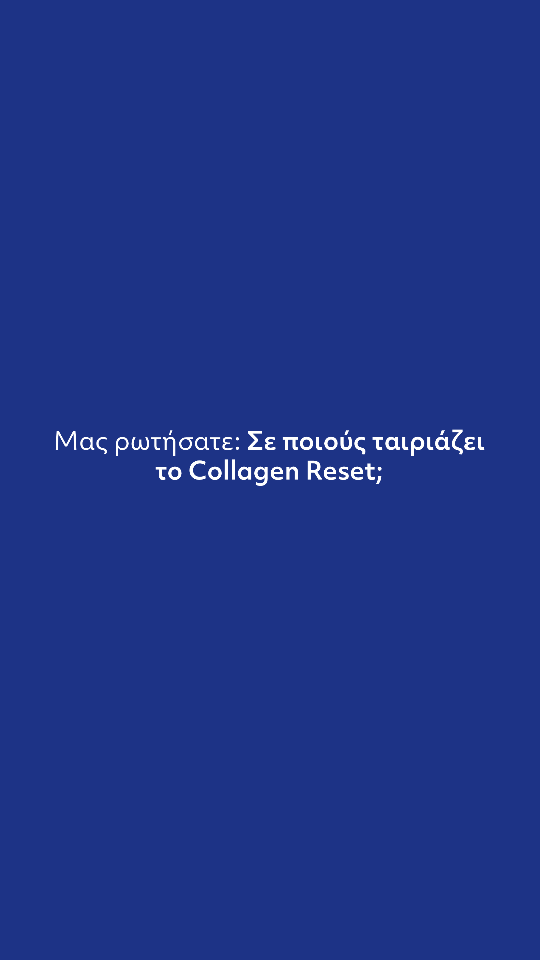 Collagen Reset